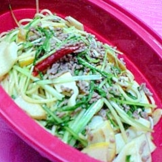 筍と挽き肉と水菜のペペロンチーノ